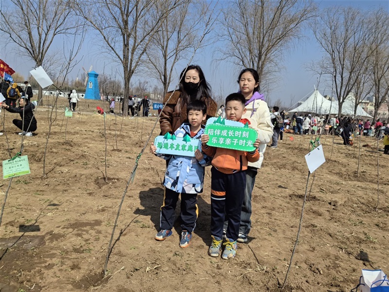 【远通车友家庭日系列活动第7期】远通车友植树节自驾游#11145