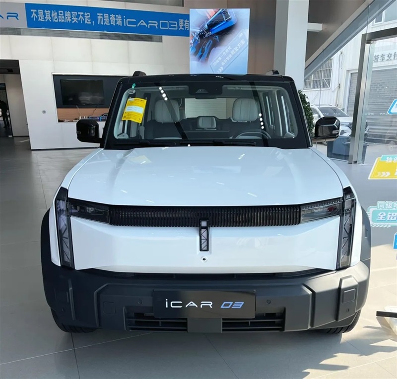 【远通新能源探店第15期】潮盒电动SUV—iCAR 03#11202